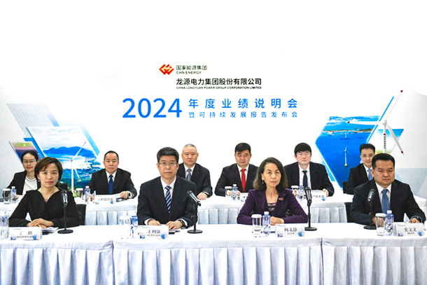 6e96f47292d54409a82d8f14f3262192